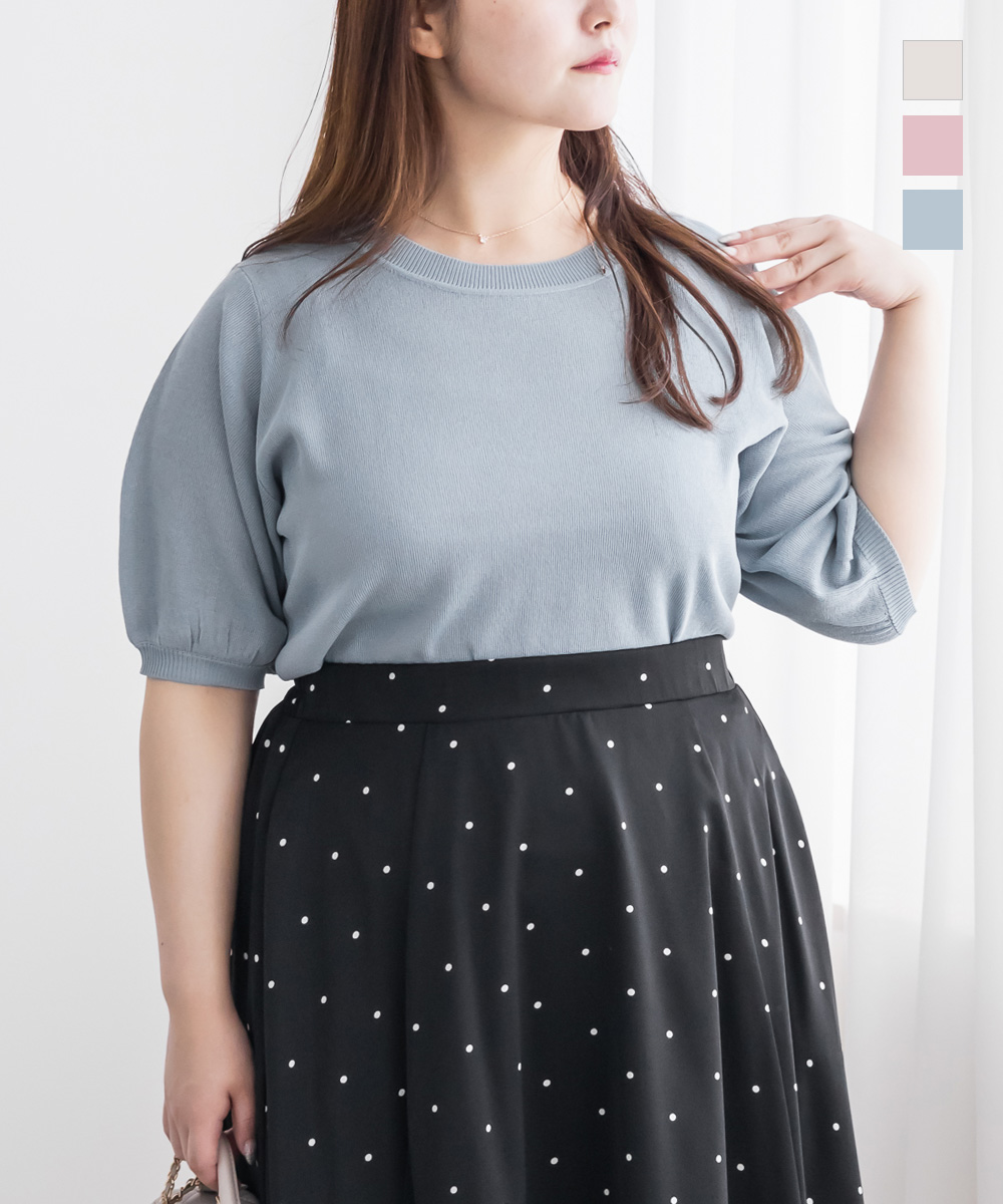 CLETTE(クレット) tweet media