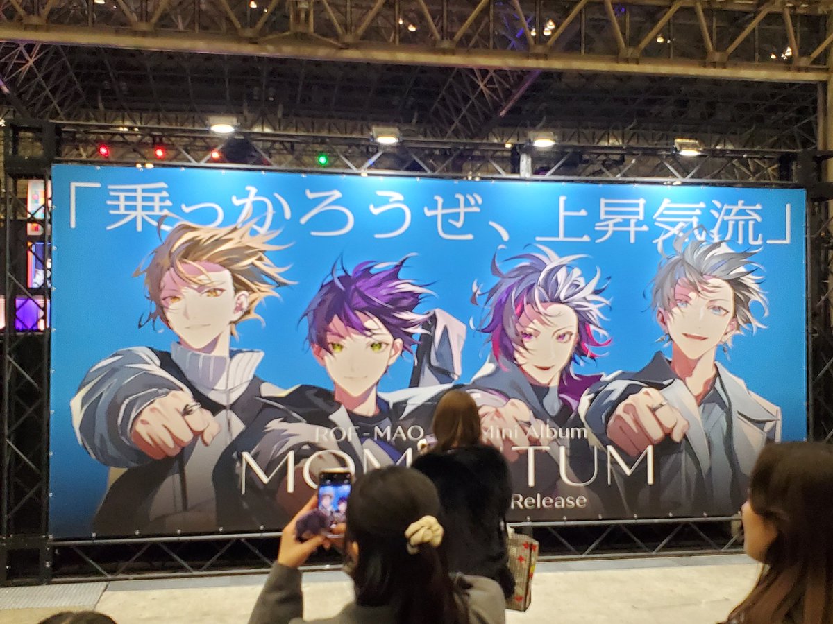 Obu_ND5's tweet photo. 現地行ってみたかったなぁ… https://t.co/rETkJG5dQj