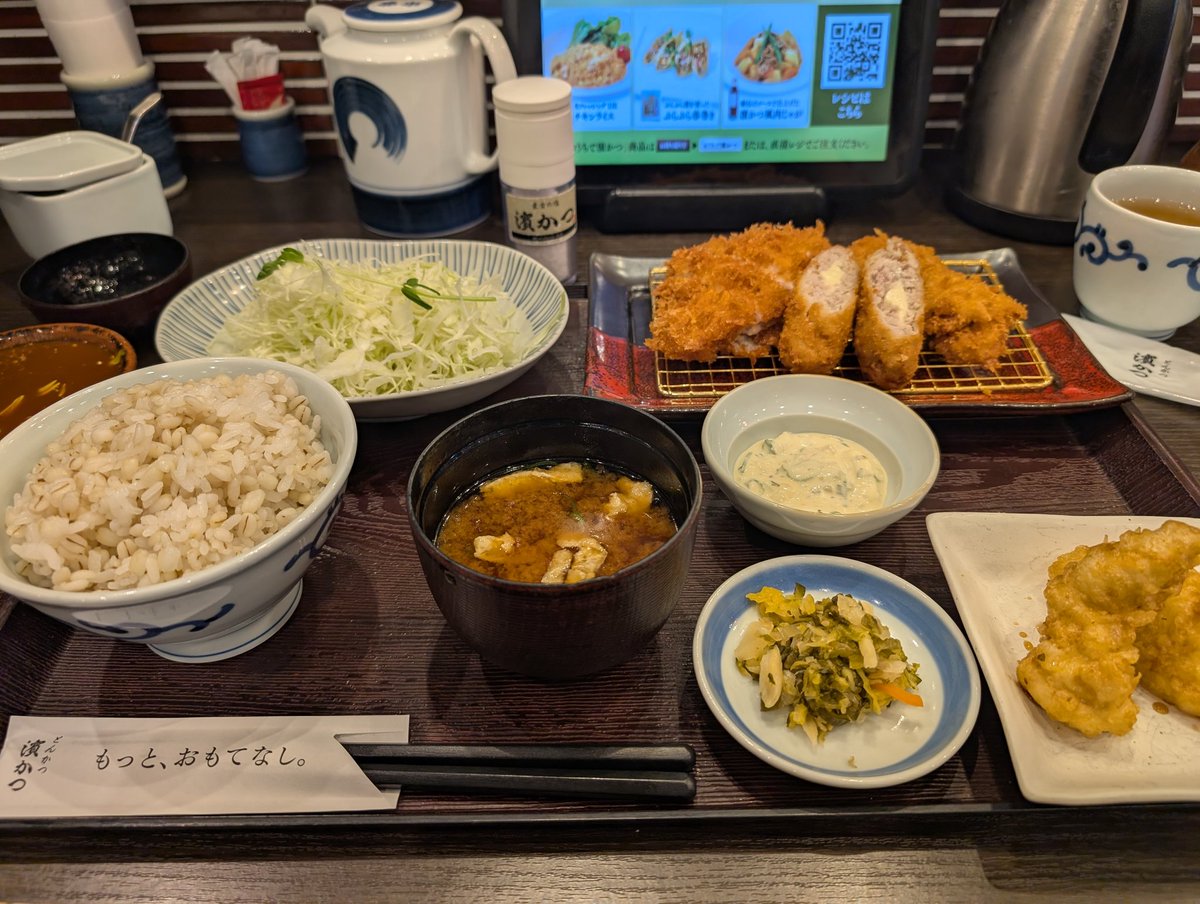 たたりばATG師匠® tweet media