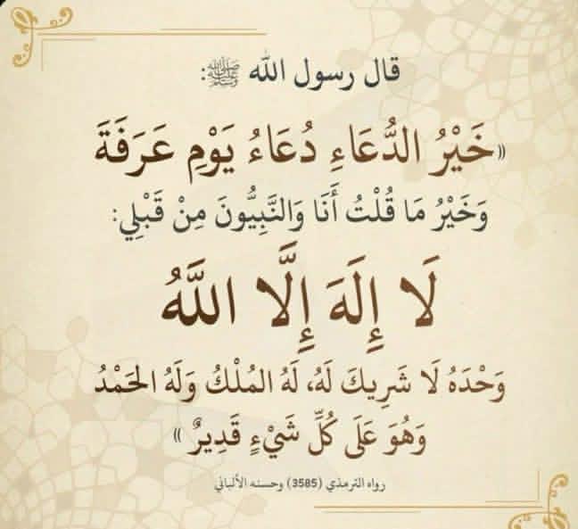 hazem871's tweet photo. https://t.co/OgMpmEBZy1