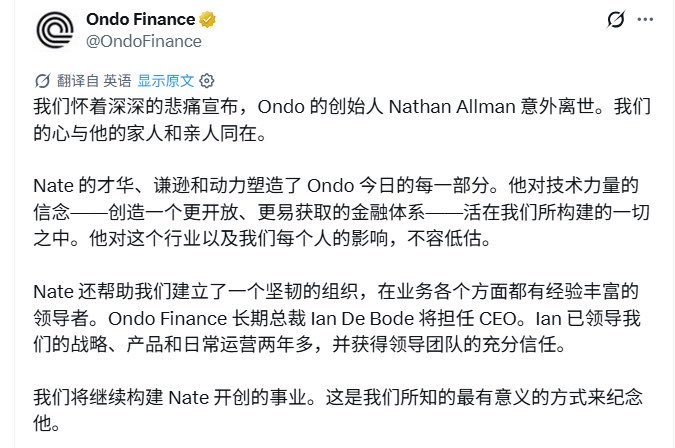 Ox糖豆 tweet media