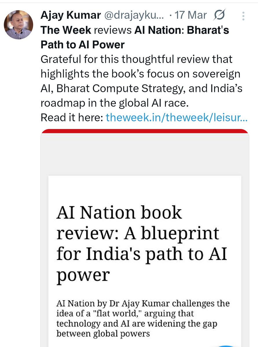 कोचिंग संस्थान का काला चिट्ठा tweet media