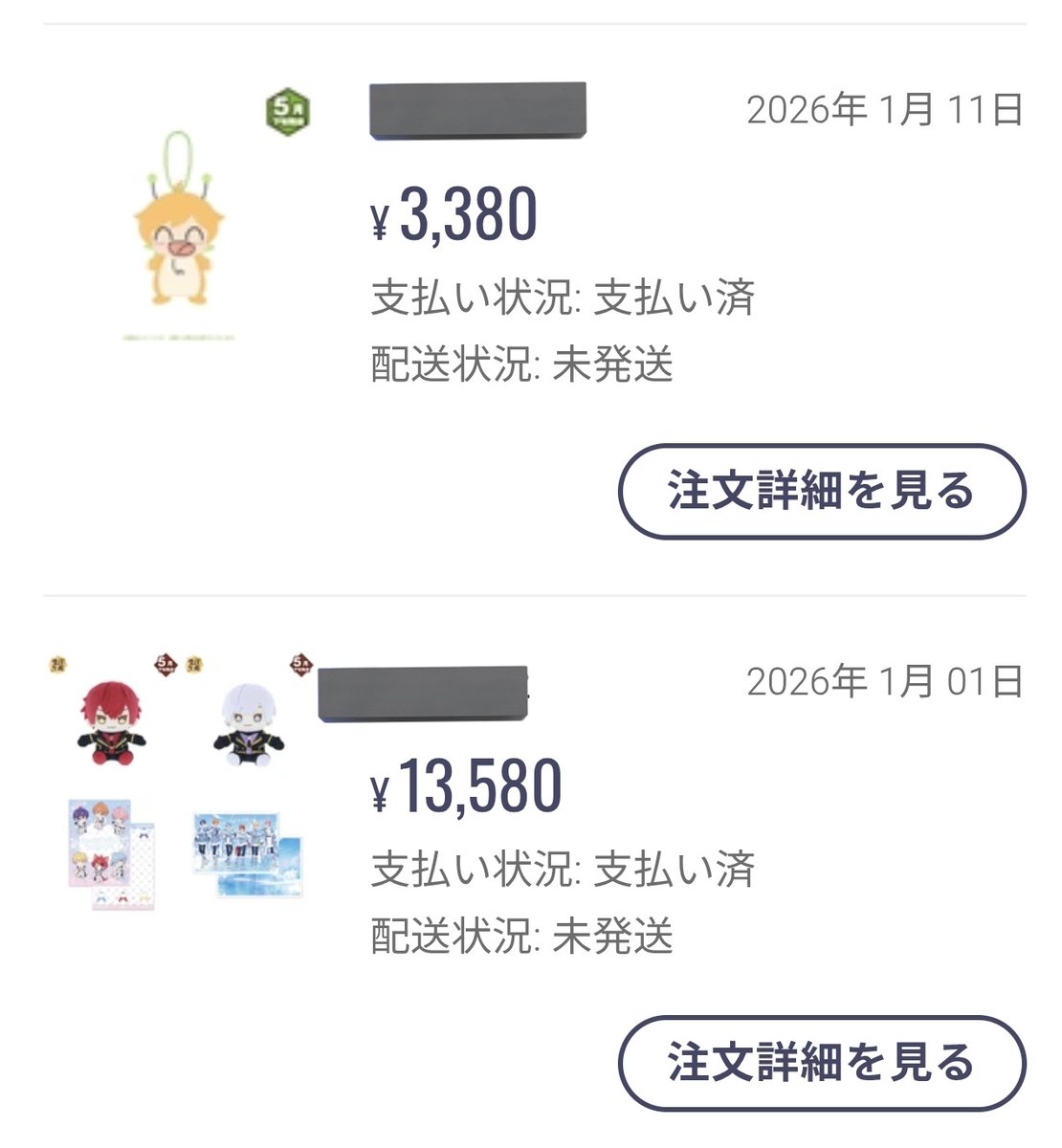 おかんフロッグ🐸 tweet media