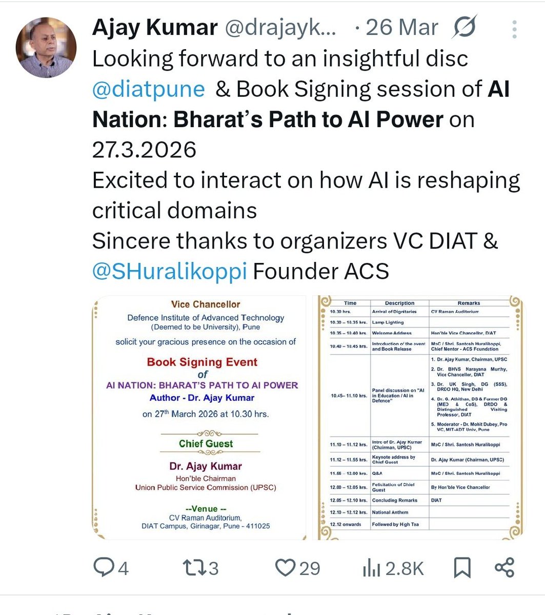 कोचिंग संस्थान का काला चिट्ठा tweet media