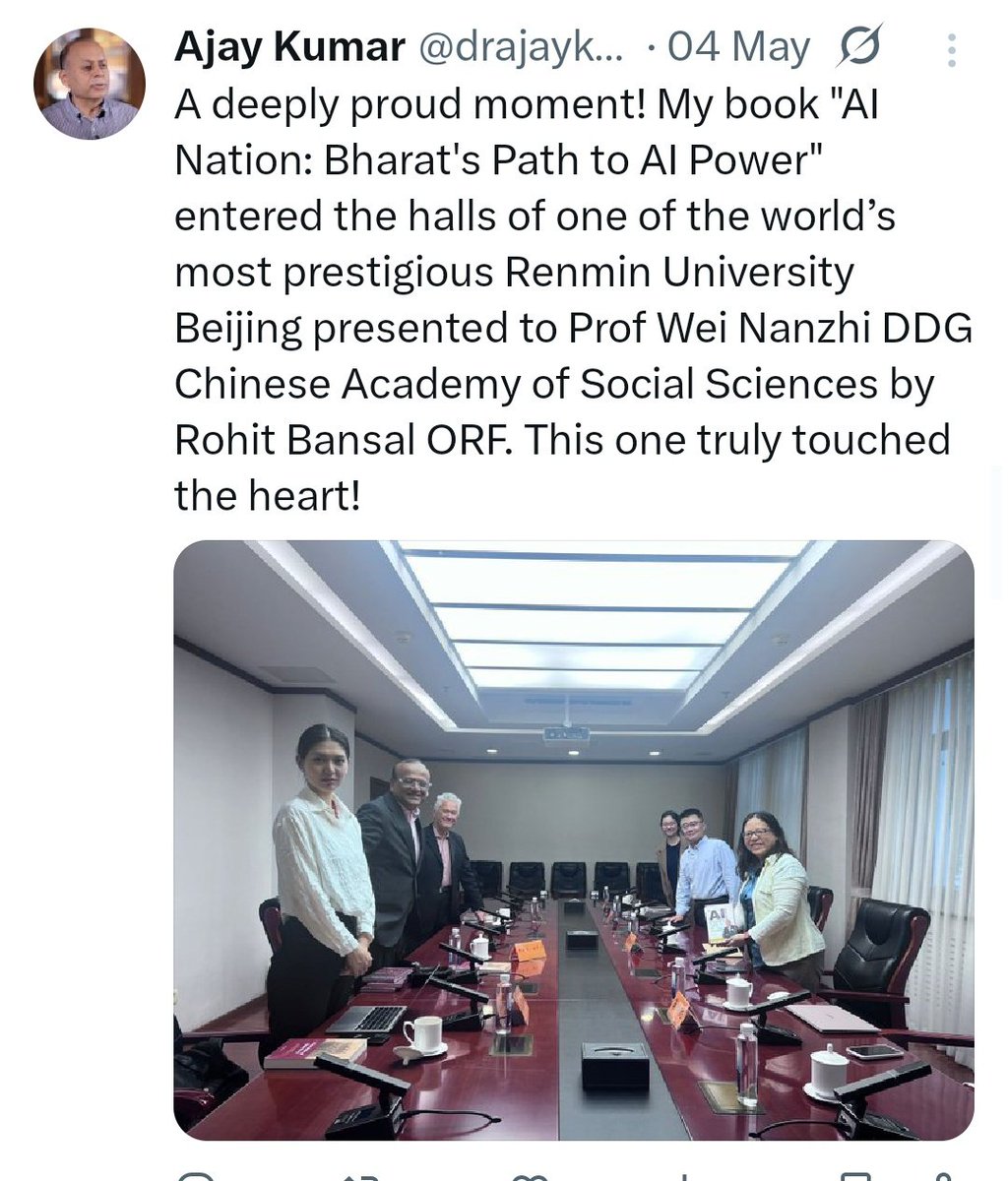 कोचिंग संस्थान का काला चिट्ठा tweet media