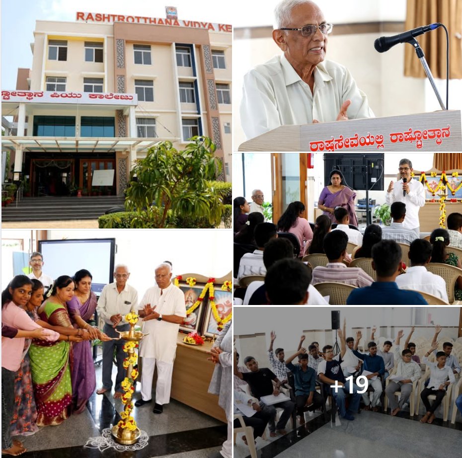 Rashtrotthana_P's tweet photo. In the era of intense run-run competition, Rashtrotthana PU College – Somanahalli (Bengaluru), inspiring students to embrace a patient and thoughtful research temperament, holds its Vidyarambha
Read More: https://t.co/BsG42PmeVj
#Rashtrotthana #rpuc #rpucsomanahalli #prayoga https://t.co/t3iM0uzysT