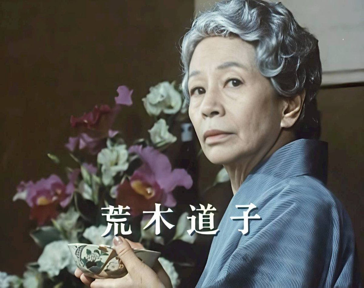 小野寺昭 tweet media