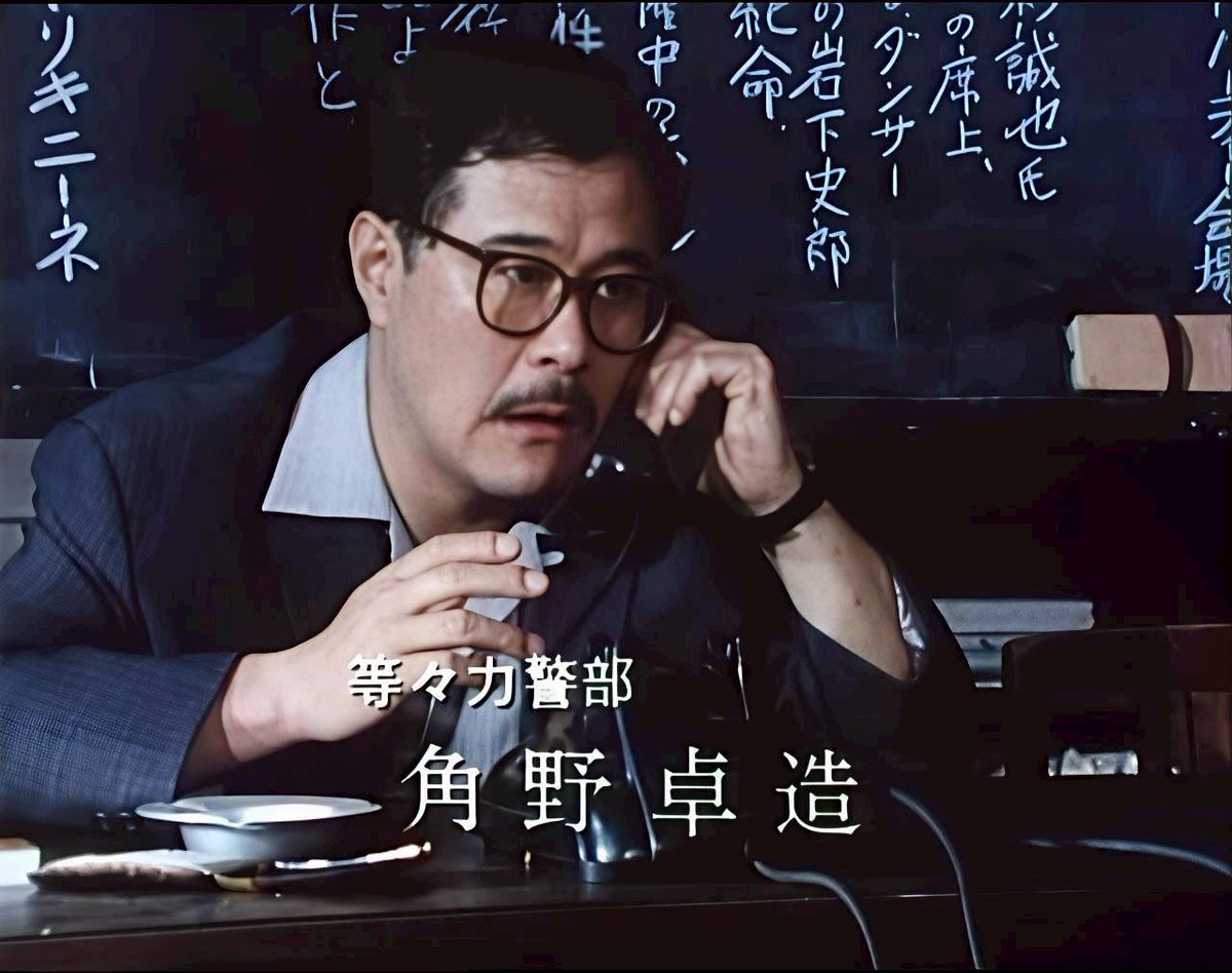小野寺昭 tweet media
