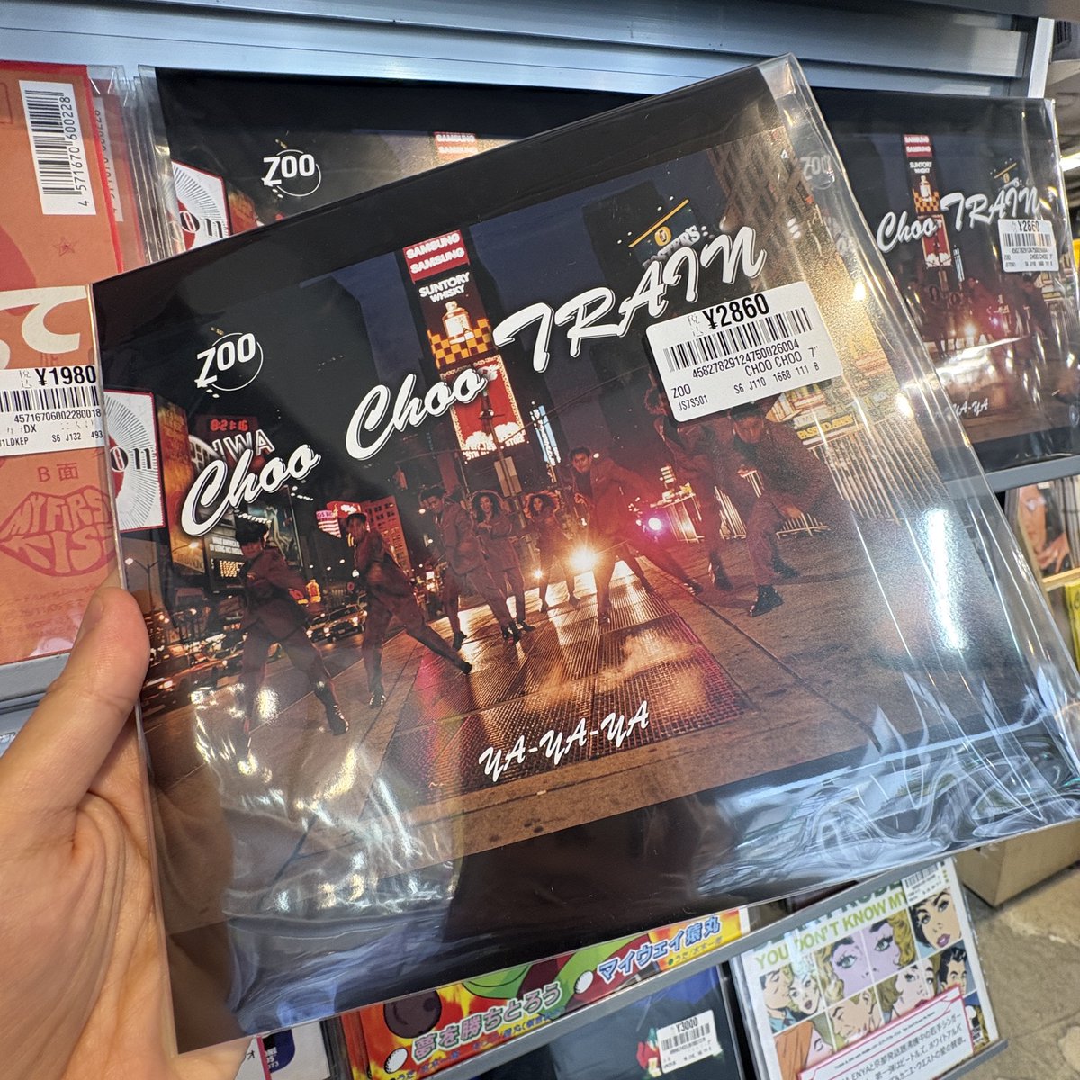 新譜入荷】 🔹ZOO『Choo Choo TRAIN 』(7インチシングル) 90年代J-POP