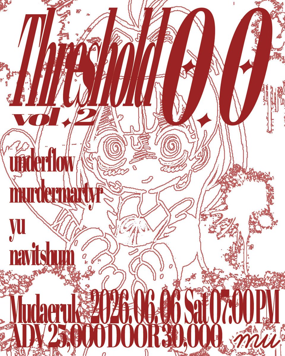 ahnmaru0x0's tweet photo. [Threshold 0.0 vol.2]

한계란 없다.
음향에서 컴프레서로 들어온 음량은 특정 스레숄드 값을 넘으면 컴프레서가 작동하여 줄어들기 시작한다.

2026.06.06(토) 7PM at 무대륙B

🎚️Line up
언더플로우
머더머더
Yu 
나비춤 https://t.co/75Ewr8adft