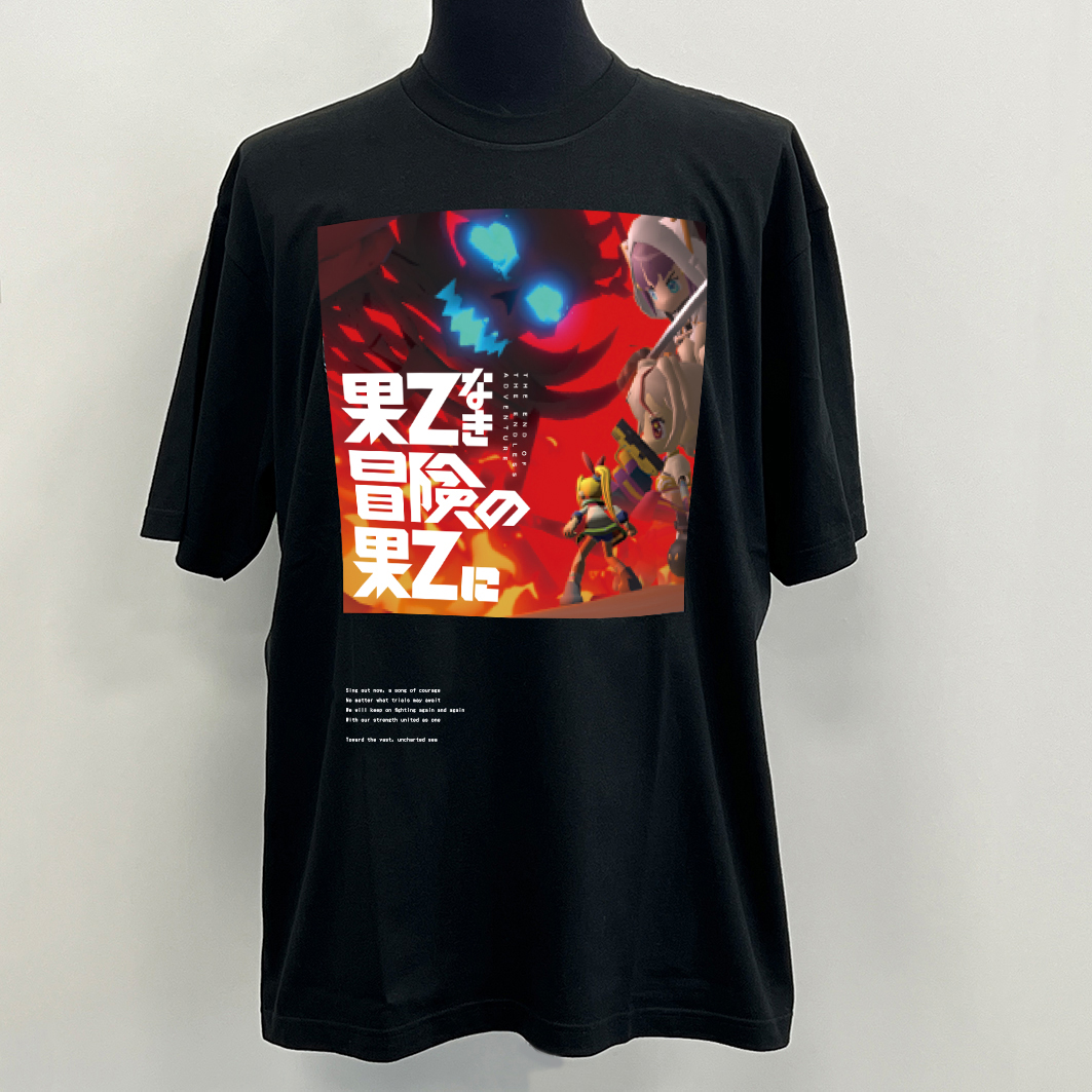 アイマリンプロジェクト＋＋ ＼✨🌐グッズ紹介🌐✨／ 新曲💿果てなき