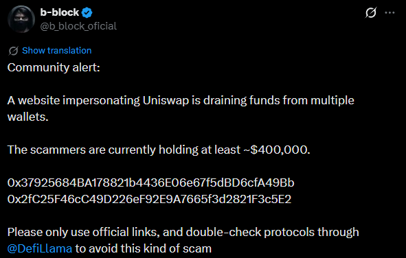 @WuBlockchain ayaa sheegay war crypto muhiim ah