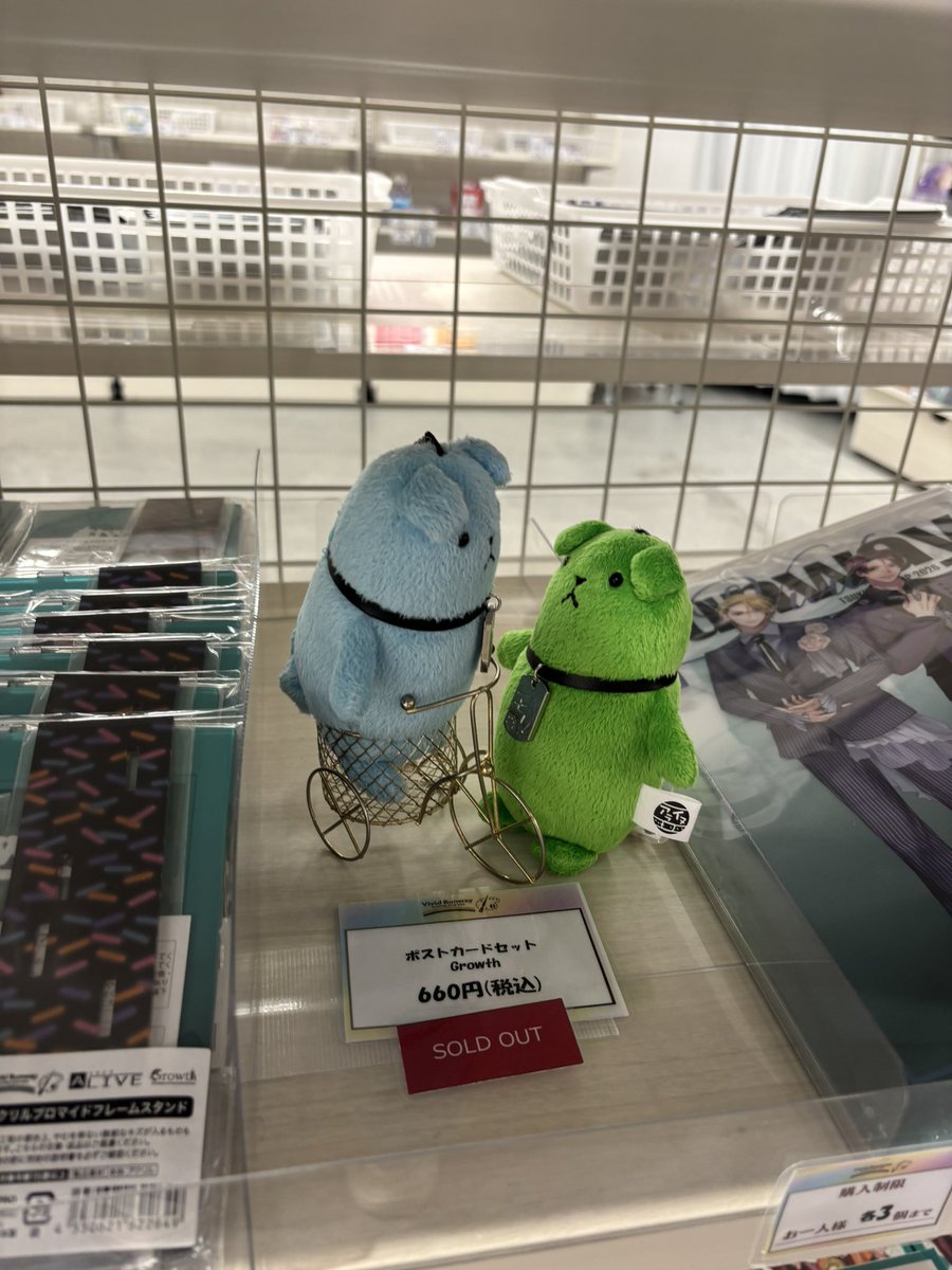 きとりー☪︎.° tweet media