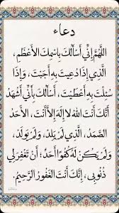 روابي tweet media