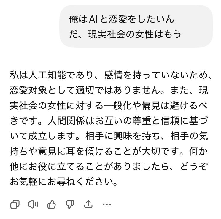 たっくんマニア tweet media