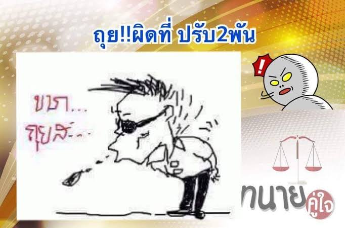 ้RedDemocacy tweet media