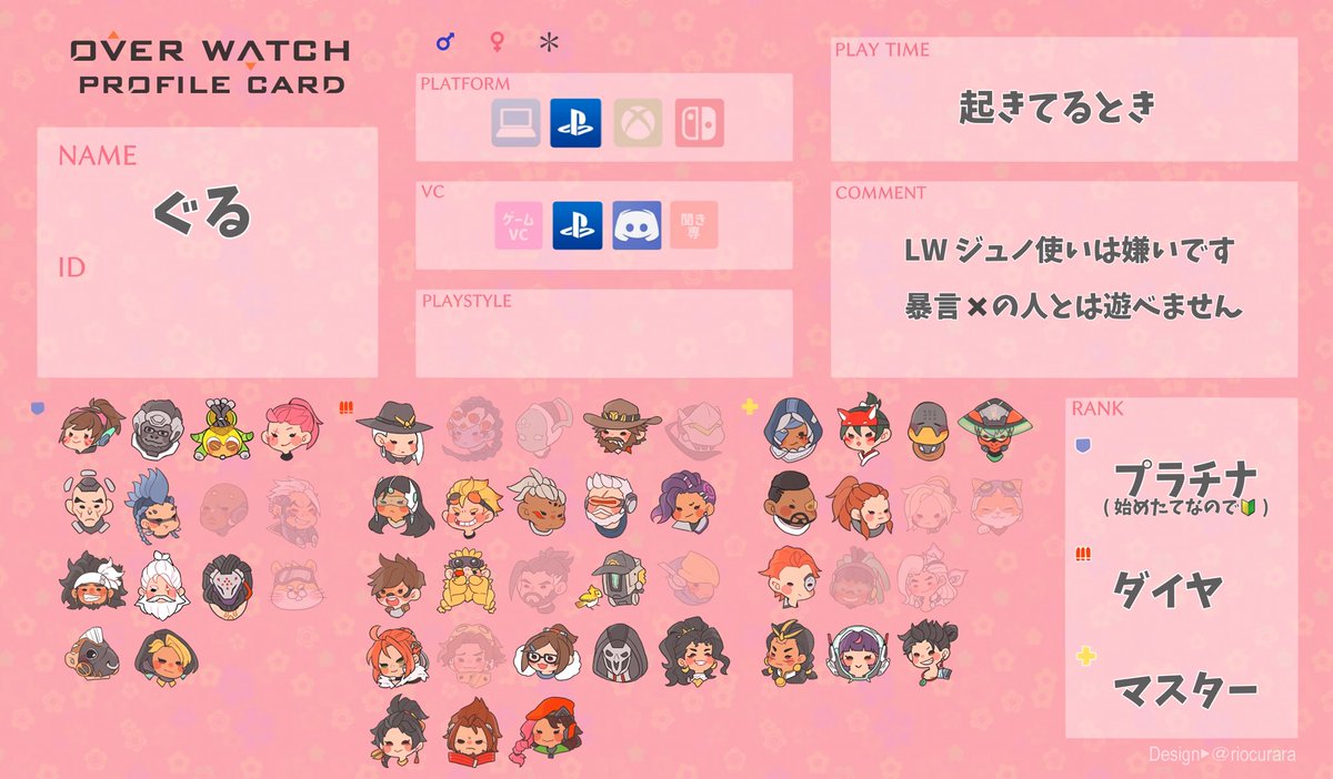ぐる tweet media