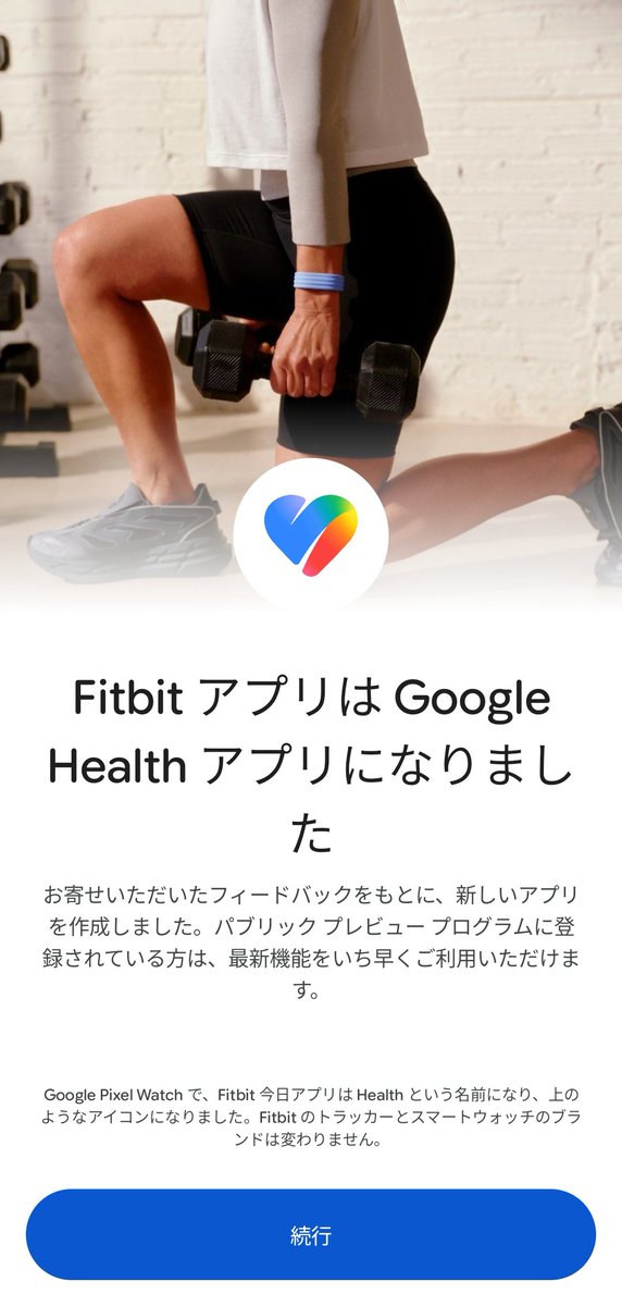 そらん tweet media