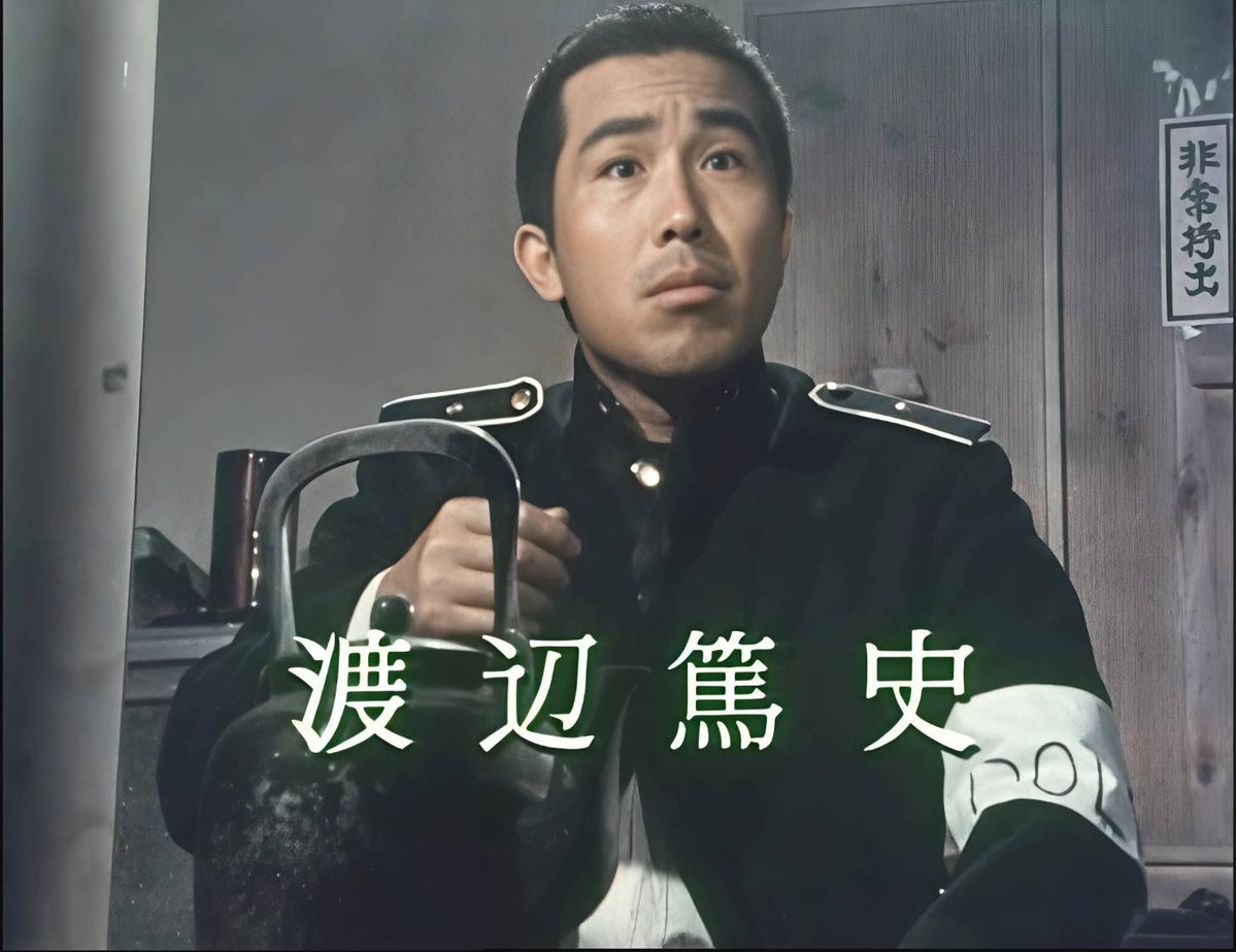 小野寺昭 tweet media