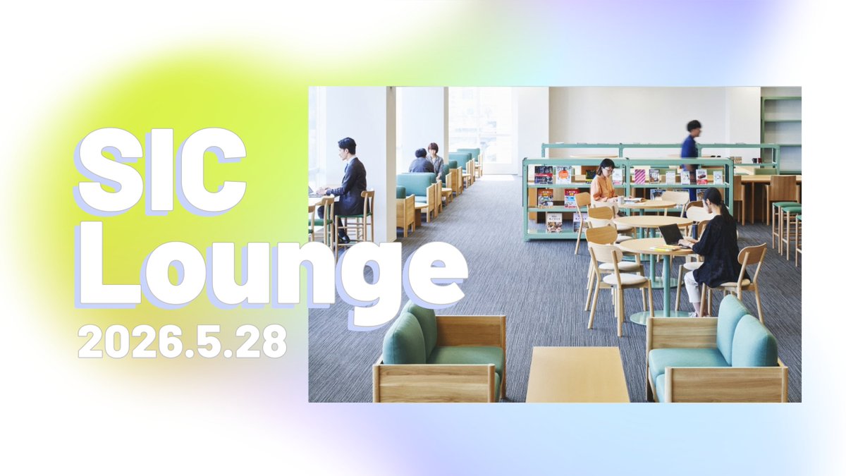 sic_sumida's tweet photo. 【明日(28日)開催‼️SIC Lounge☕&amp; SIC eスポーツ部🎮】

どちらも初回✨
お気軽にご参加ください😊

🔸SIC Lounge☕　15:30 ～ 17:00
https://t.co/yEt1CaivV0

🔹SIC eスポーツ部🎮　19:00～20:30
https://t.co/2cZgNnIAy8 https://t.co/9UD51dmkpY