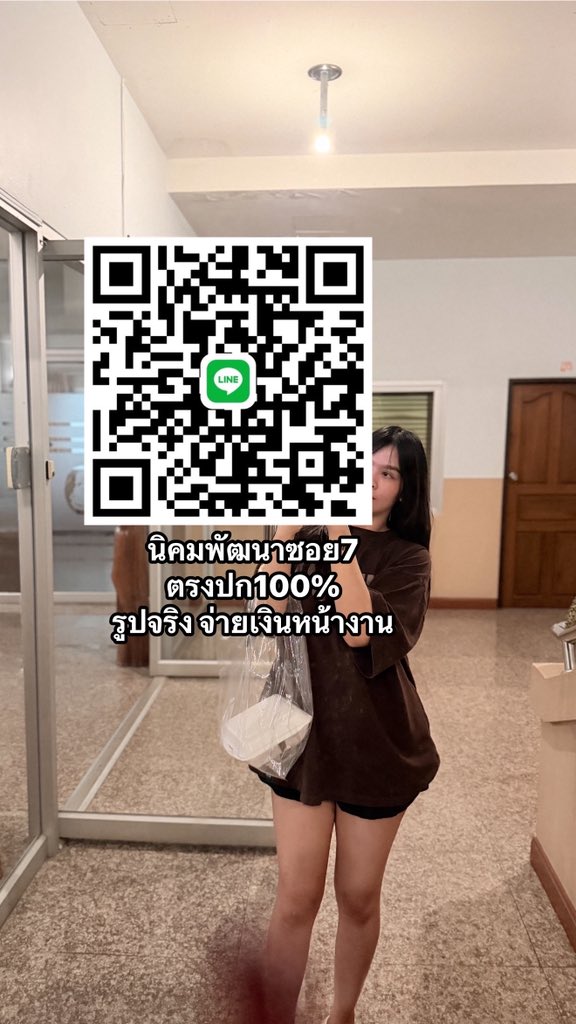 JeremyCame87202's tweet photo. กอดใจตัวเองแน่นด้วยแสงแห่งความหวังอันบริสุทธิ์
กางปีกแห่งความมั่นใจ โผบินผ่านทุกอุปสรรค
ส่องแสงด้วยรอยยิ้มและไฟชีวิตที่ลุกโชนไม่ดับ 🐷🐷

 ไอดี  :   bam666222

#รับงานนิคมพัฒนา รับงานนิคมพัฒนา #รับงานระยอง รับงานบ้านฉาง รับงานมาบข่า นิคมพัฒนา https://t.co/kx9oGOmDoN