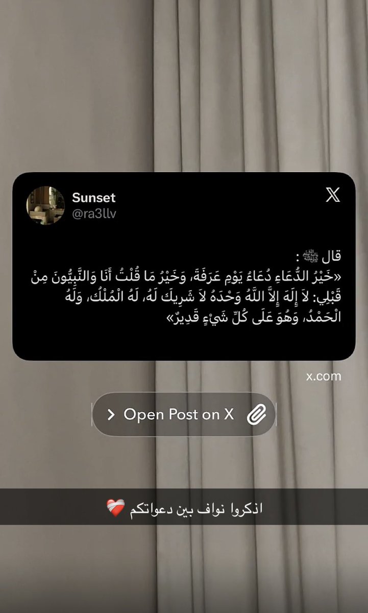 fhoi77's tweet photo. إدعو لأخ�� بالرحمة❤️‍🩹 https://t.co/Fi0y64azIr