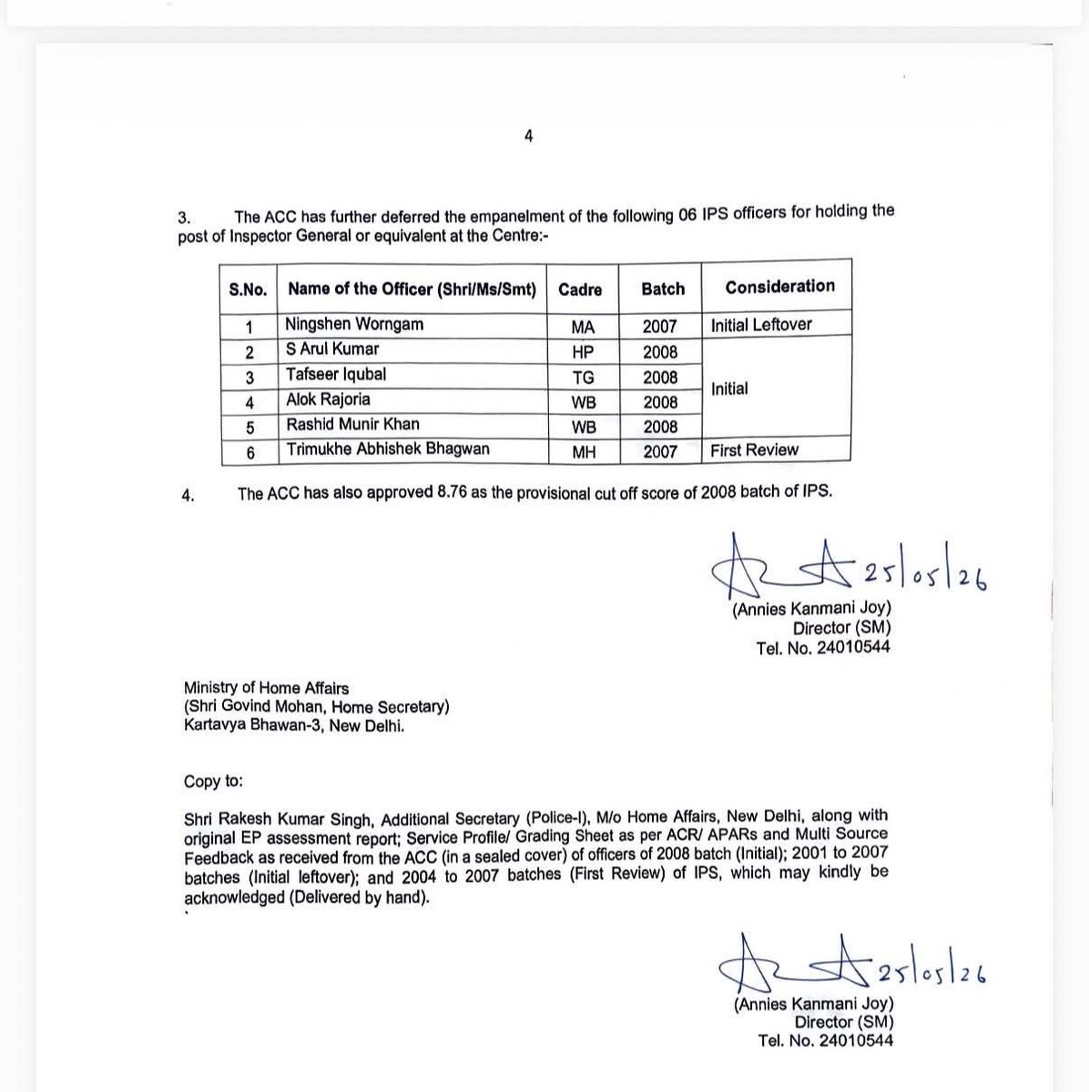 dharmendra2a's tweet photo. दिल्ली -

IPS इम्पैनलमेंट https://t.co/TO2bj1npUt