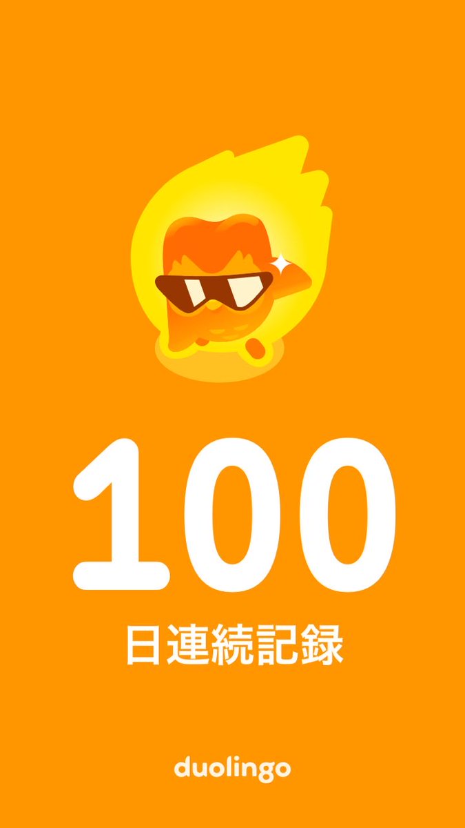 3ype_nasode's tweet photo. https://t.co/biMDNeNUKl