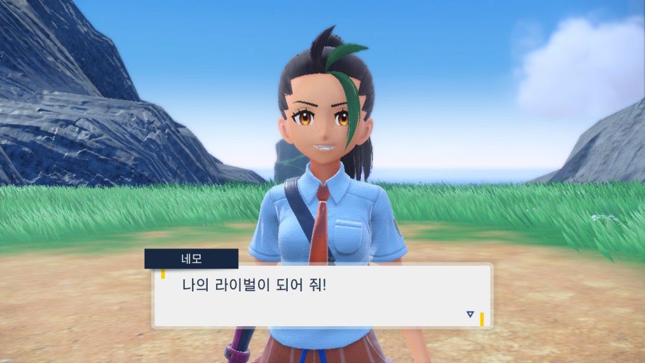 애쉬Ashアッシュ 🔜? tweet media