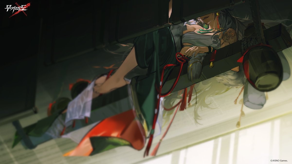 무기미도 tweet media