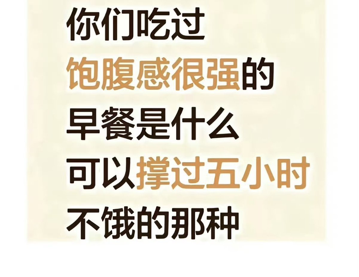 夜之城鼠鼠 tweet media