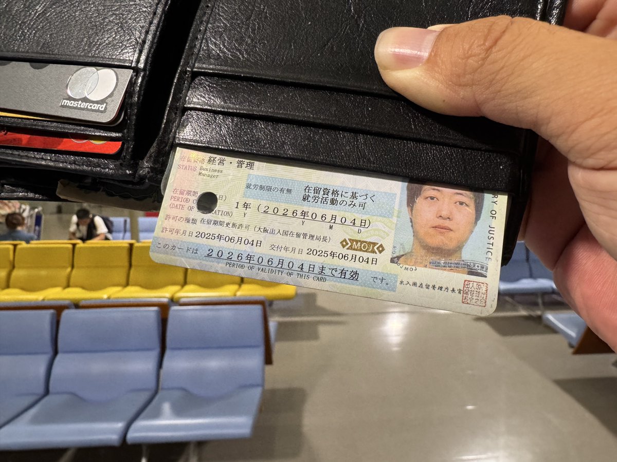 guanyuhan426 tweet media