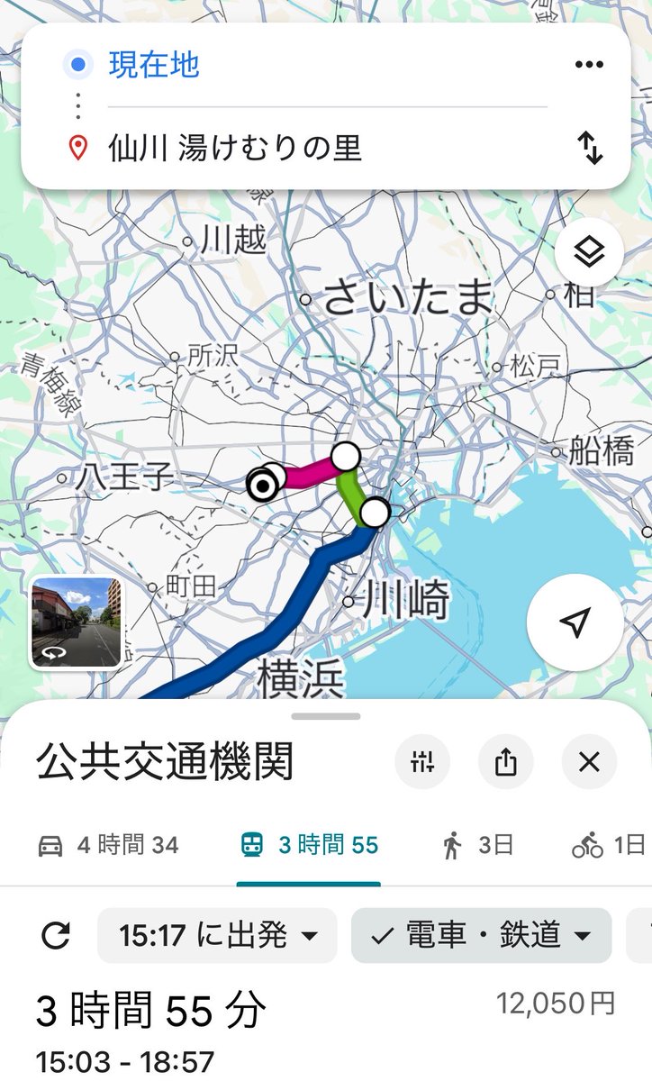 真倉煉 tweet media