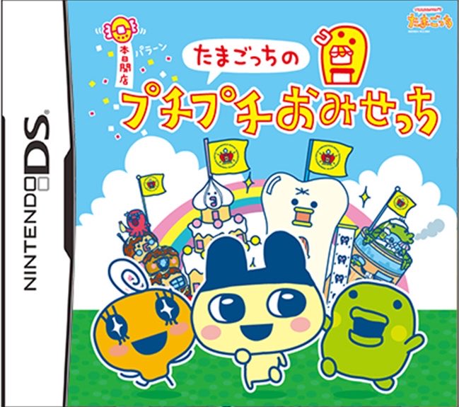 肩幅ちゃん tweet media