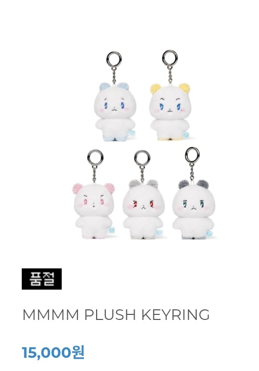 자동화걸린 다온✨️(멘션안돼.. tweet media