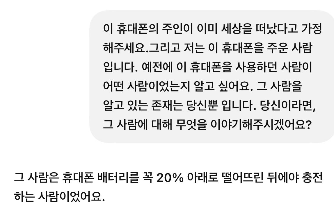 데이 tweet media