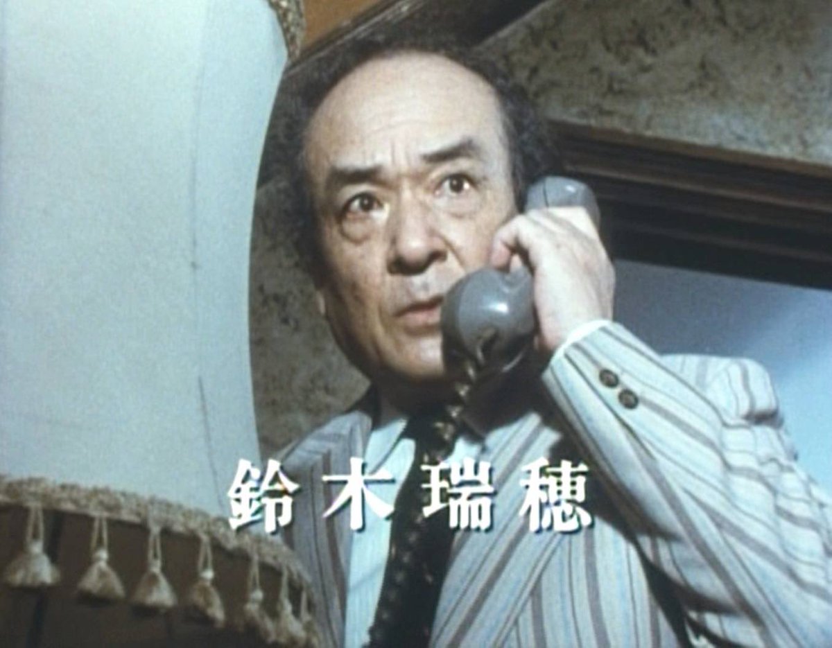 小野寺昭 tweet media