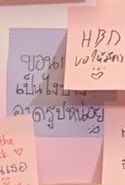 K.Mayazo._.hyemAn🐻❄️🐶🐹 tweet media