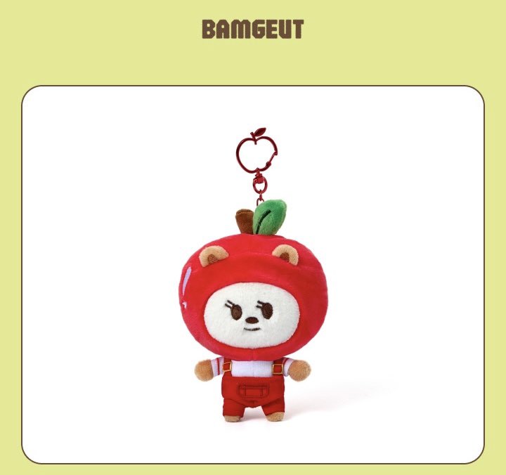 177archive's tweet photo. wto plush keyring appul bamgeut (kedouble order)

💸 335k udah dp 315k
✅ ada go

wto want to opslot ppulbatu appul plush keyring bamgeut txt beomgyu https://t.co/dRNYqLiTHI