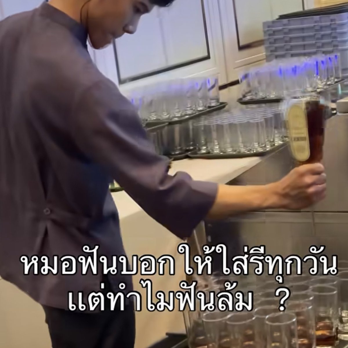 จอ tweet media