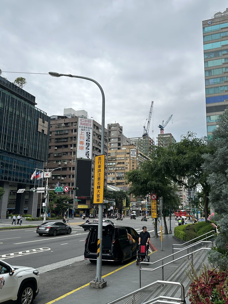 Irada__5's tweet photo. ฝนอย่าตกน้า🥹  #Taipei https://t.co/UMGdB1DdR8