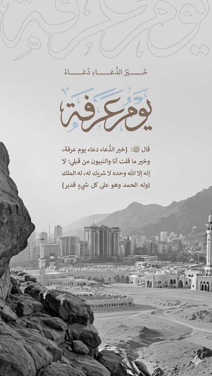 د. خليفة الظاهري tweet media
