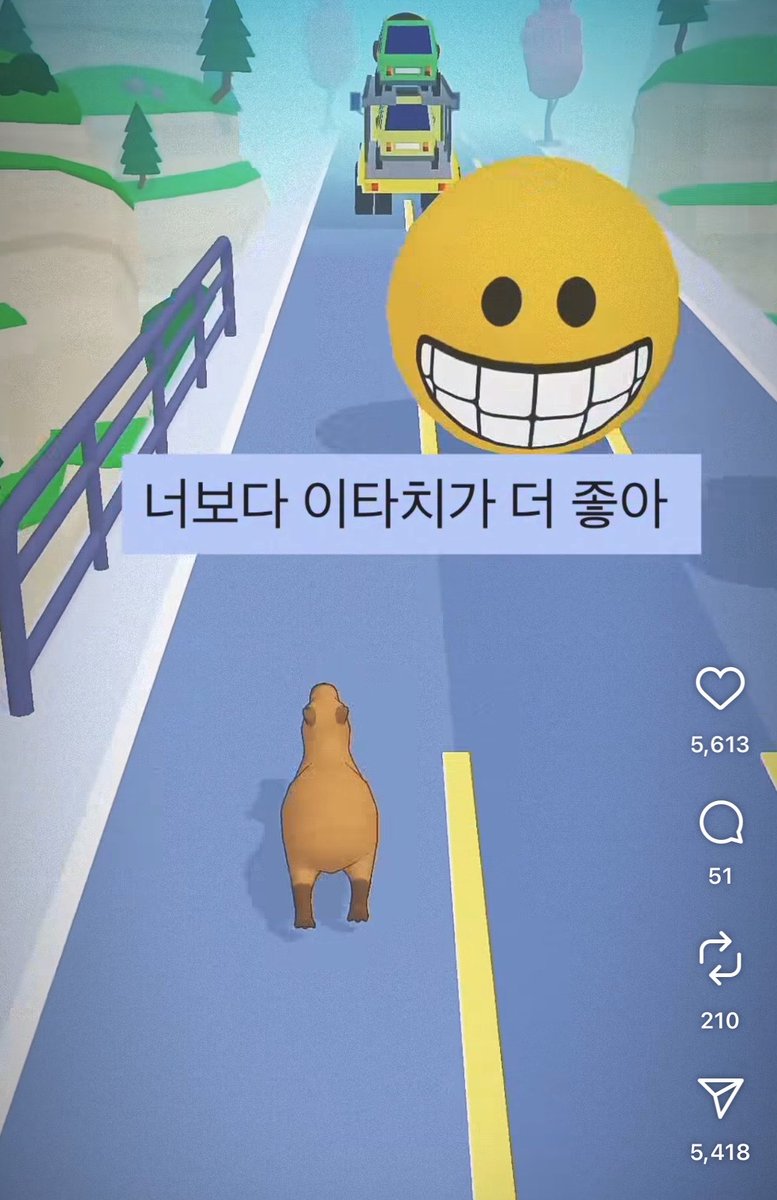 고냐이 tweet media