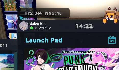Saber011 tweet media