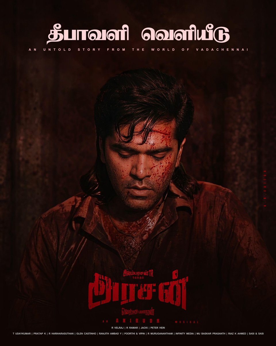 Prashanth Rangaswamy tweet media