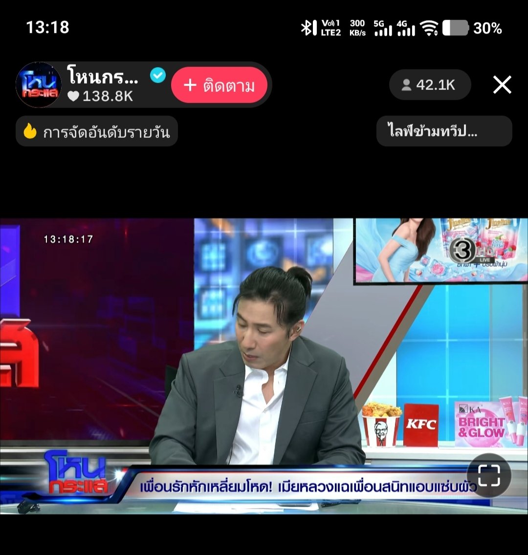 P___ P__1 tweet media