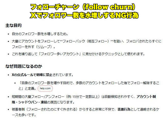 パチンコ・パチスロ.com tweet media