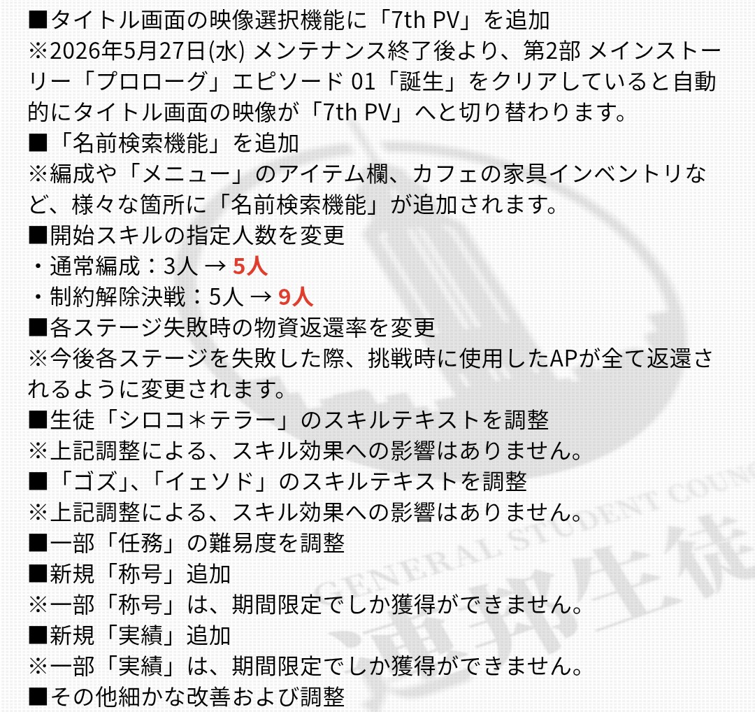ブラック tweet media