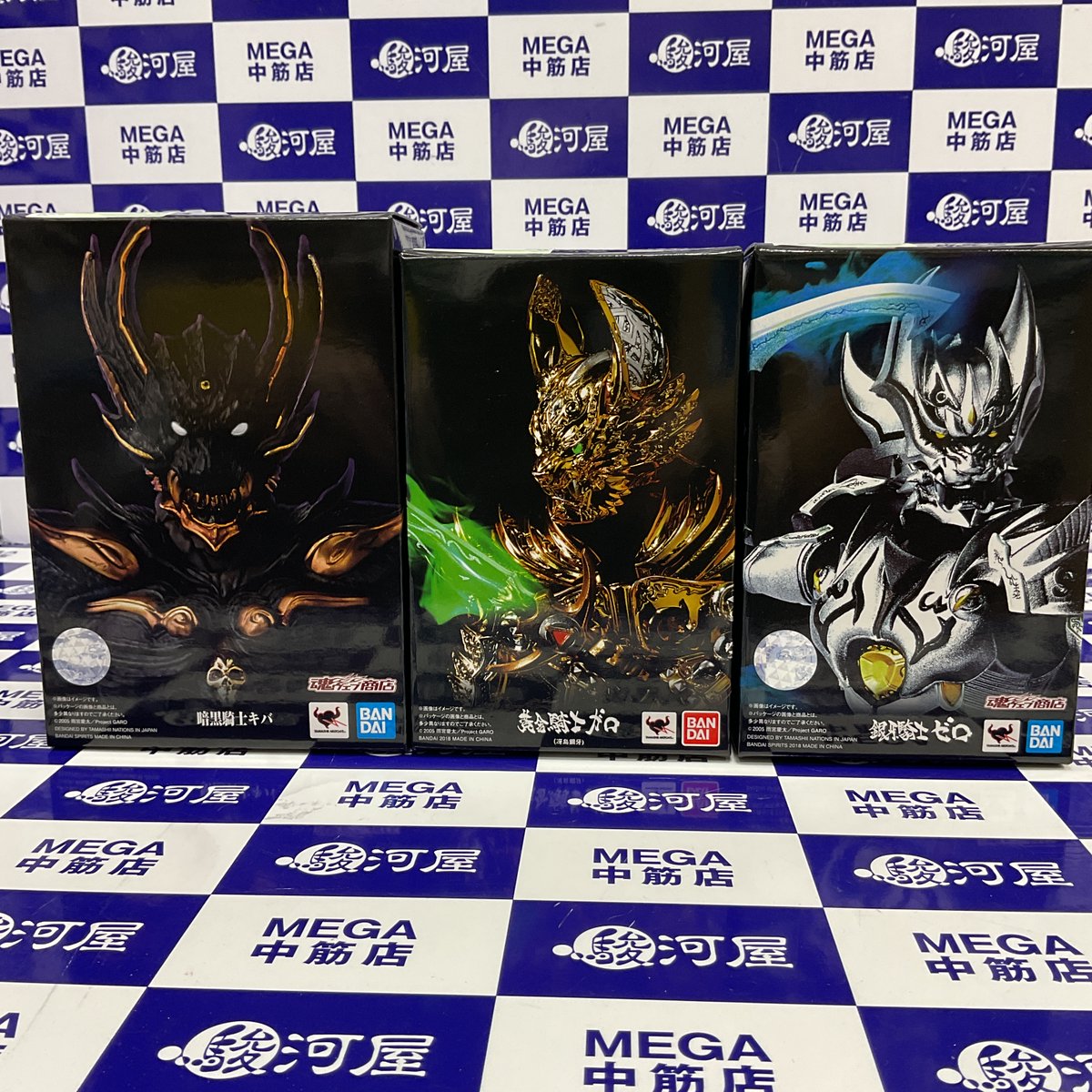S.H.Figuarts(真骨彫製法) #牙狼-GARO‐ より ・黄金騎士ガロ(冴島鋼牙
