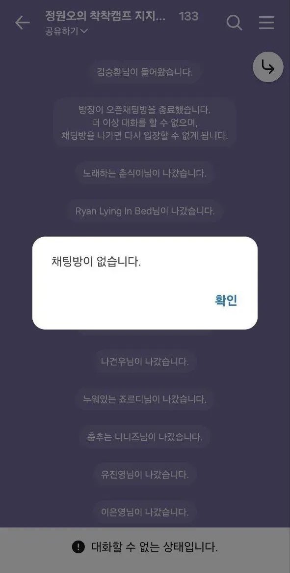 백광현 tweet media